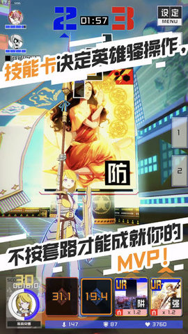 戰(zhàn)斗天賦解析系統(tǒng)忠臣怎么玩？忠臣角色介紹及玩法