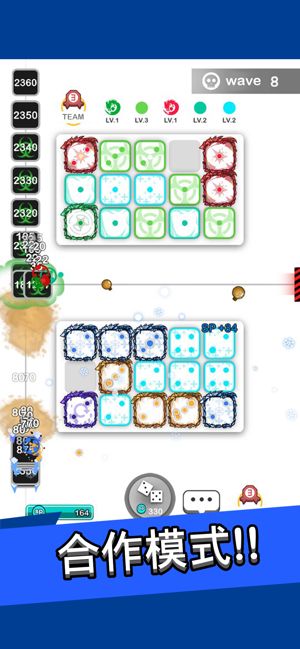 Royal Dice攻略最新版下载截图3: