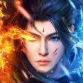 這就是修仙吧微信小游戲最新版