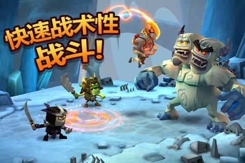 地下城王者手游禮包截圖4