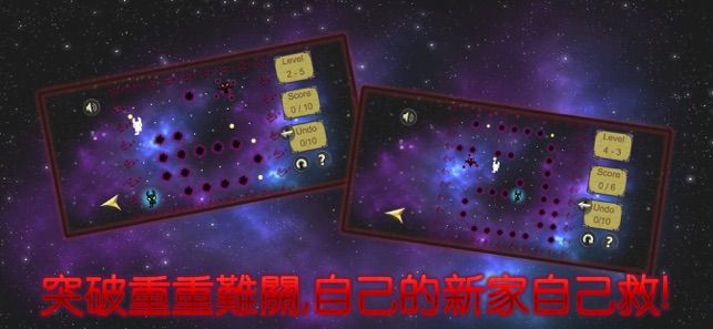 無它雙生靈兔游戲安卓版截圖2