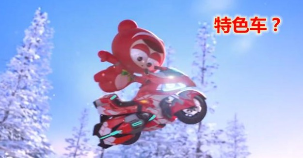 跑跑卡丁車手游獵鷹值得入手嗎？獵鷹屬性強度分析