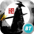 江湖俠客令手游2019下載
