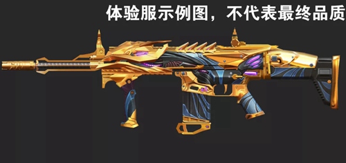 CF手游周年慶版本搶先看 這些新內(nèi)容絕對(duì)精彩
