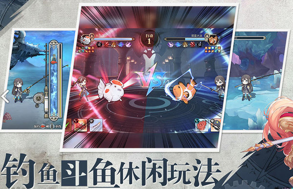 造物法則2武器星之鑰匙測試分析