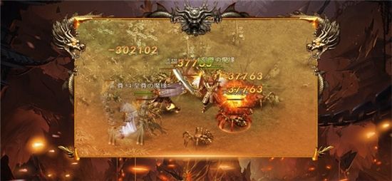 皇城爭霸傳奇手游最新版截圖2