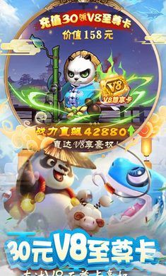 元?dú)饷葘櫴钟握娼貓D2