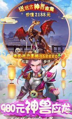 元?dú)饷葘櫴钟握娼貓D1