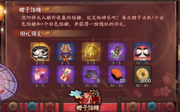 游俠網(wǎng)