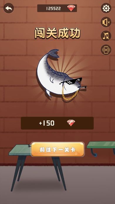 抖音咸魚的100種死法游戲最新版截圖3
