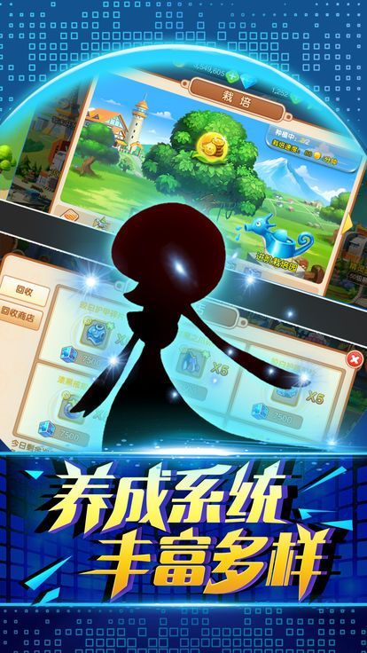 口袋精靈危機(jī)手游正式版截圖1