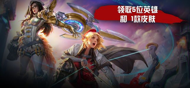 Project Spellfire手游安卓最新版截圖2