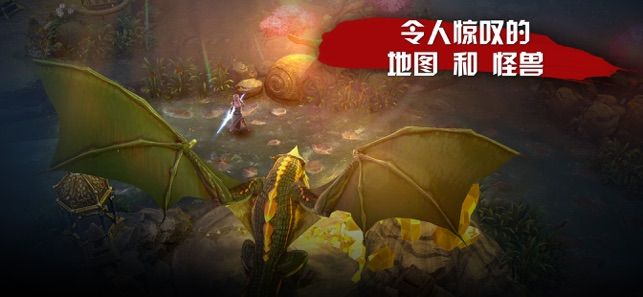 Project Spellfire手游安卓最新版截圖3