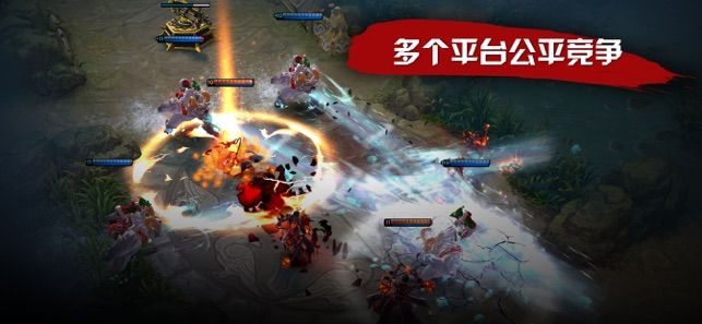 Project Spellfire手游安卓最新版截圖1