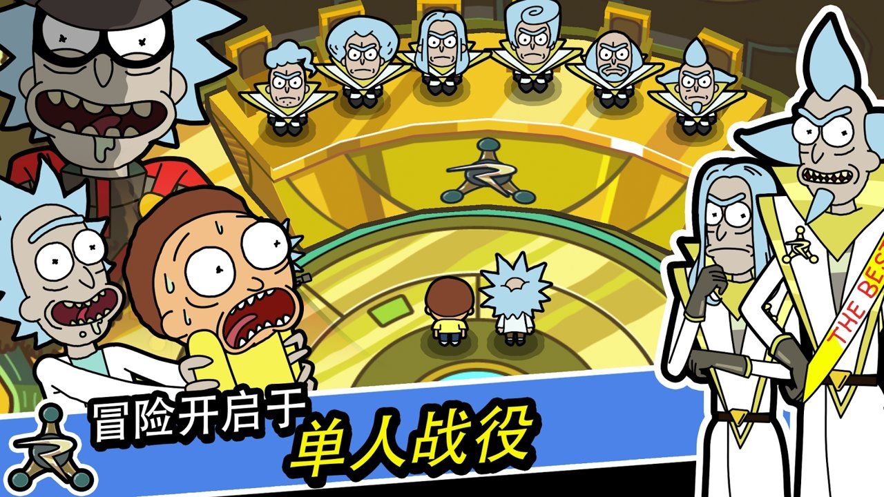 口袋莫迪斯2019無限抽獎券中文版下載截圖5