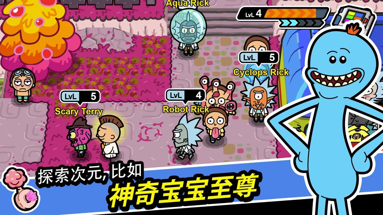 口袋莫迪斯2019無限抽獎券中文版下載截圖3