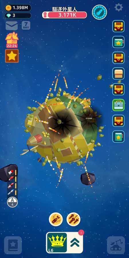 驅(qū)逐外星人免費(fèi)金幣鉆石最新版下載（Planet Invader）截圖2