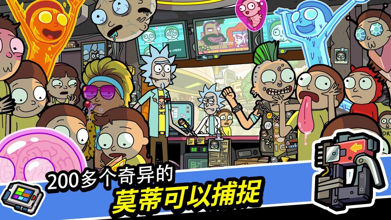 口袋莫迪斯2019無限抽獎券中文版下載截圖4