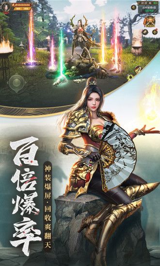 王城英雄之洪家?guī)驼媸钟蜗螺d截圖3