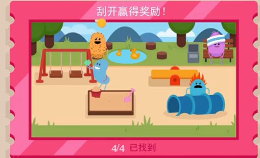 小熙解說(shuō)畫筆模擬器手機(jī)版下載截圖1
