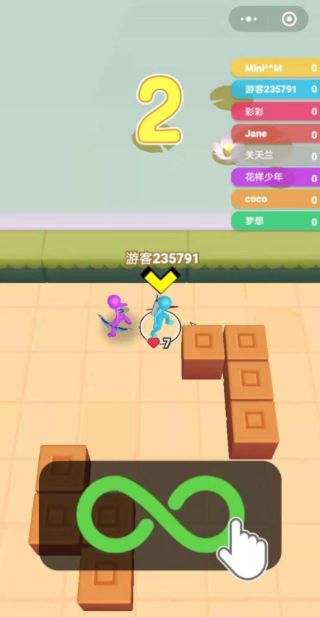 微信亂戰(zhàn)弓箭手io安卓最新版截圖2