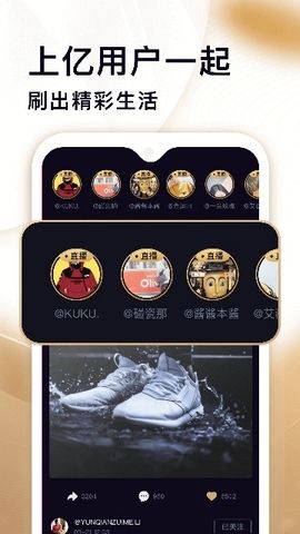 秘樂短視頻APP看視頻安裝截圖2