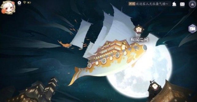 陰陽師百聞牌秘聞1-10怎么過？1-10大天狗養(yǎng)狗流通關(guān)方法技巧