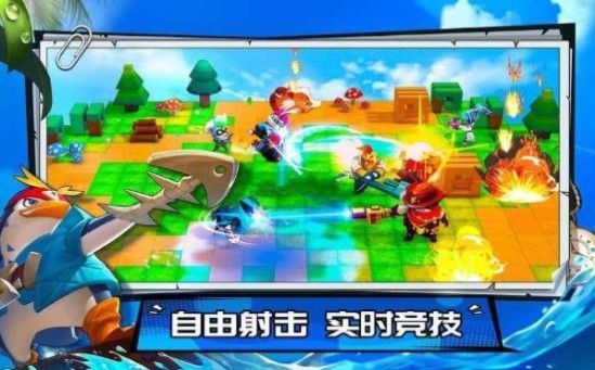 搗蛋奇兵手游截圖3