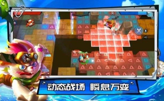 搗蛋奇兵手游截圖1