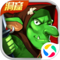 魔法啟示錄之魔物洞窟手游應(yīng)用寶下載