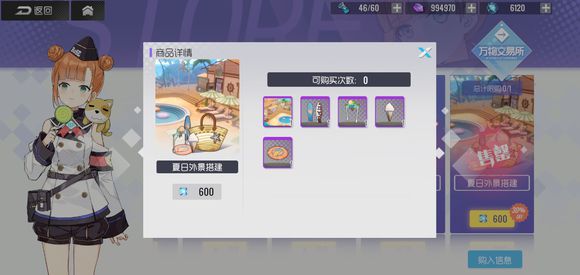 雙生視界圣誕池怎么樣？圣誕池強度及抽取攻略