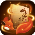 山海經(jīng)莽荒異獸手游安卓