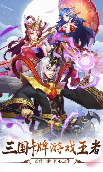 神域大陸創(chuàng)世者手游正版截圖4