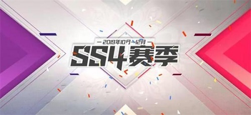 和平精英SS5賽季什么時候更新？SS5賽季開始時間介紹