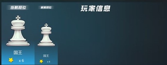 騰訊我叫MT自走棋新手怎么玩？新手基礎(chǔ)規(guī)則及玩法介紹