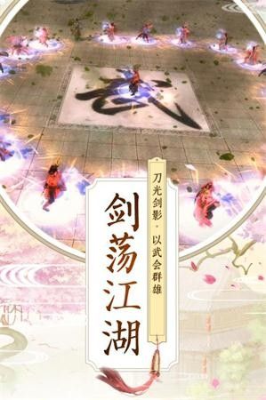 神魔俯首手游正版截圖2