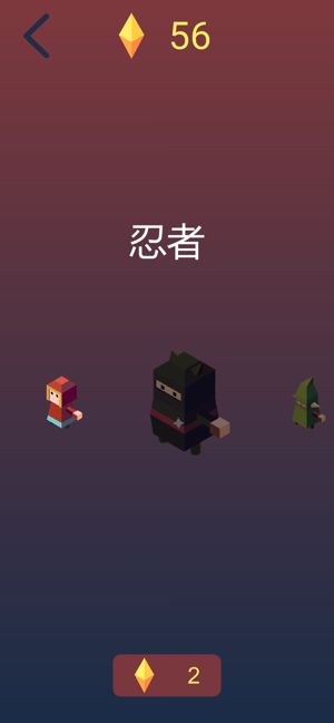 時(shí)空夢(mèng)徑截圖4