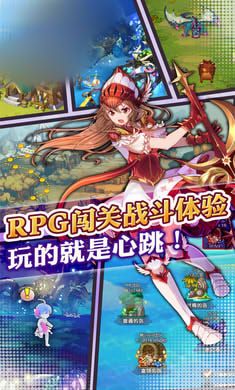 月圓傳說手游正版截圖1