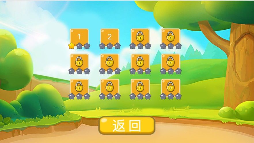 大龍轟怪獸免費(fèi)金幣體力最新版截圖1