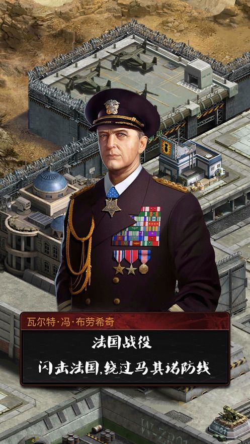 勇者之路突擊手游正版截圖1