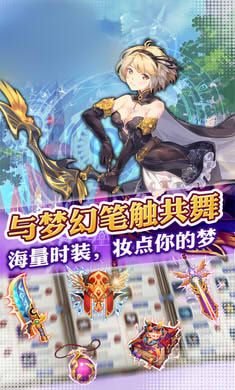 月圓傳說手游正版截圖2
