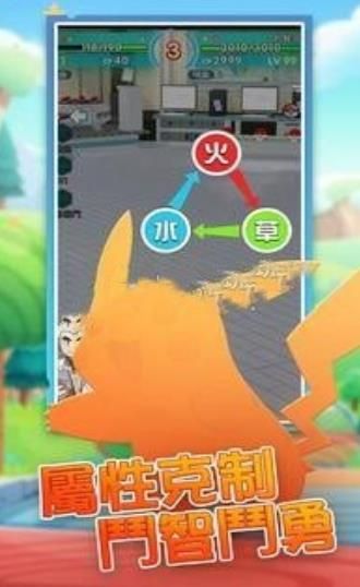精靈領(lǐng)地正版手游截圖2