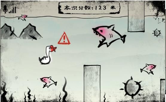 尖叫呀游戲無(wú)限銅錢版截圖3
