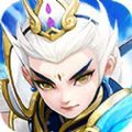 我是小主公手游最新版