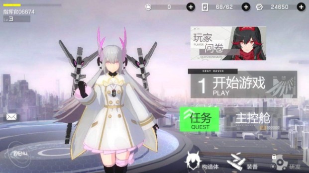 戰(zhàn)雙帕彌什s要不要升級SS角色？S角色升級SS選擇推薦