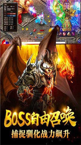 魔俠暗黑大極品正版?zhèn)髌媸钟谓貓D1
