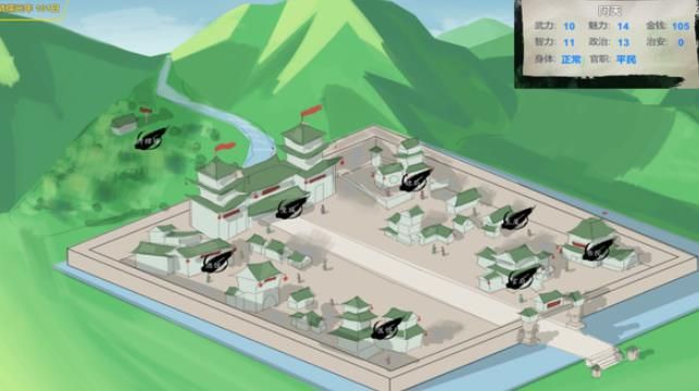 武儒繪卷之啟示錄免費(fèi)金幣最新版截圖5