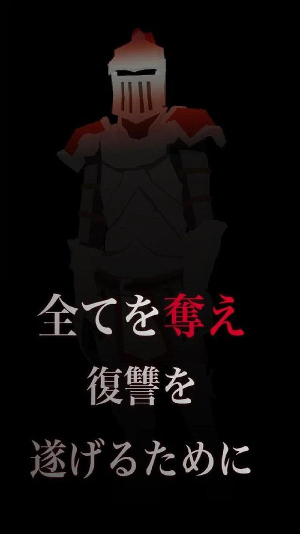惡棍之影游戲安卓中文版下載截圖1