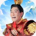 東洲大圣傳手游正版