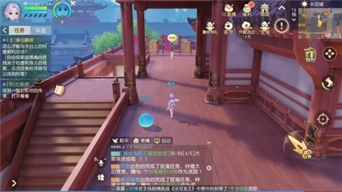 夢幻西游三維版憐香任務(wù)怎么做？憐香任務(wù)通關(guān)玩法攻略